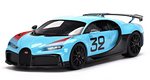 Bugatti Chiron Pur Sport Grand Prix - Top Speed Edition