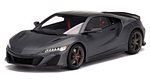 Acura NSX Type S 2022 (Gotham Gray Matte) 2022 Top Speed Edition