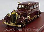 Cadillac De Luxe Tudor Limousine 8C 'The Last Emperor of China' 1932