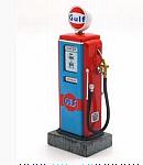 Fuel Pump Gulf Retro