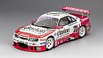 Nissan Skyline GT-R LM #23 Clarion 24h Le Mans 1996